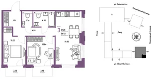 Планировка 3-комн. квартира, 61.28 м² ЖК «Сердце Сибири»