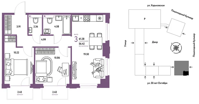 Планировка 3-комн. квартира, 61.28 м² ЖК «Сердце Сибири» Планировка 3-комн. квартира, 61.28 м² ЖК «Сердце Сибири»