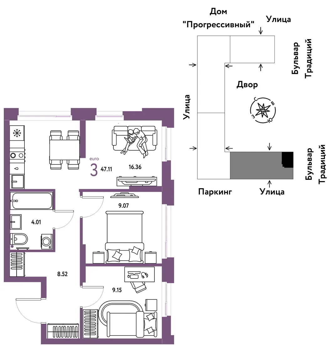 Планировка 3-комн. квартира, 47.11 м² ЖК «Микрорайон Домашний»
