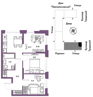 Планировка 3-комн. квартира, 47.11 м² ЖК «Микрорайон Домашний»