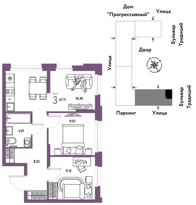Планировка 3-комн. квартира, 47.11 м² ЖК «Микрорайон Домашний» Планировка 3-комн. квартира, 47.11 м² ЖК «Микрорайон Домашний»