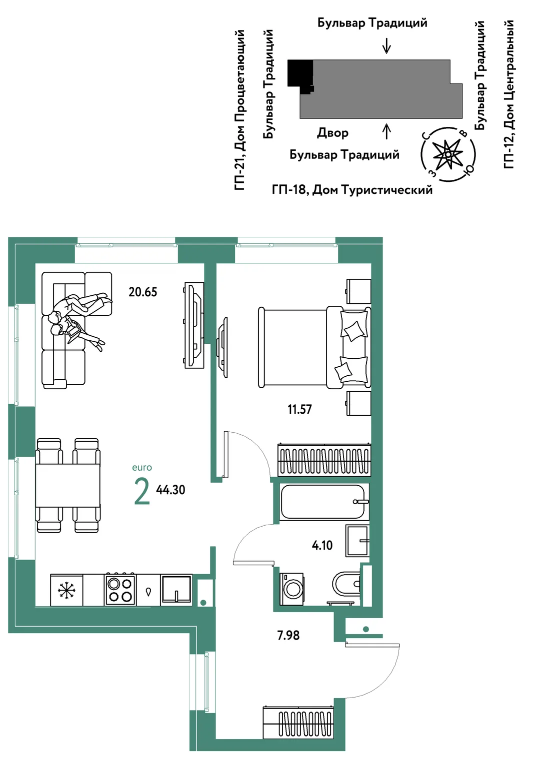 Планировка 2-комн. квартира, 44.3 м² ЖК «Микрорайон Домашний»