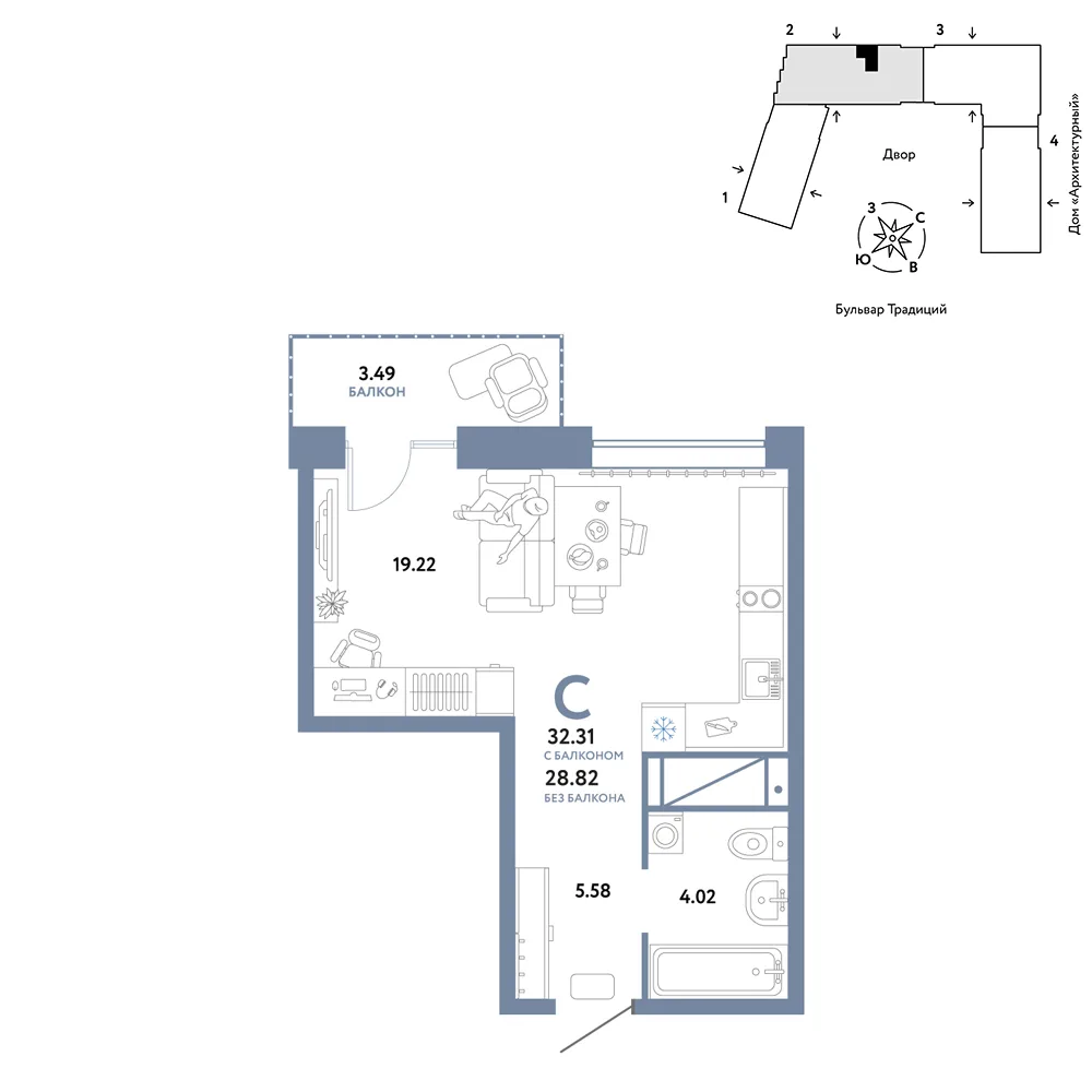 Планировка Студия, 32.31 м² ЖК «Микрорайон Домашний»