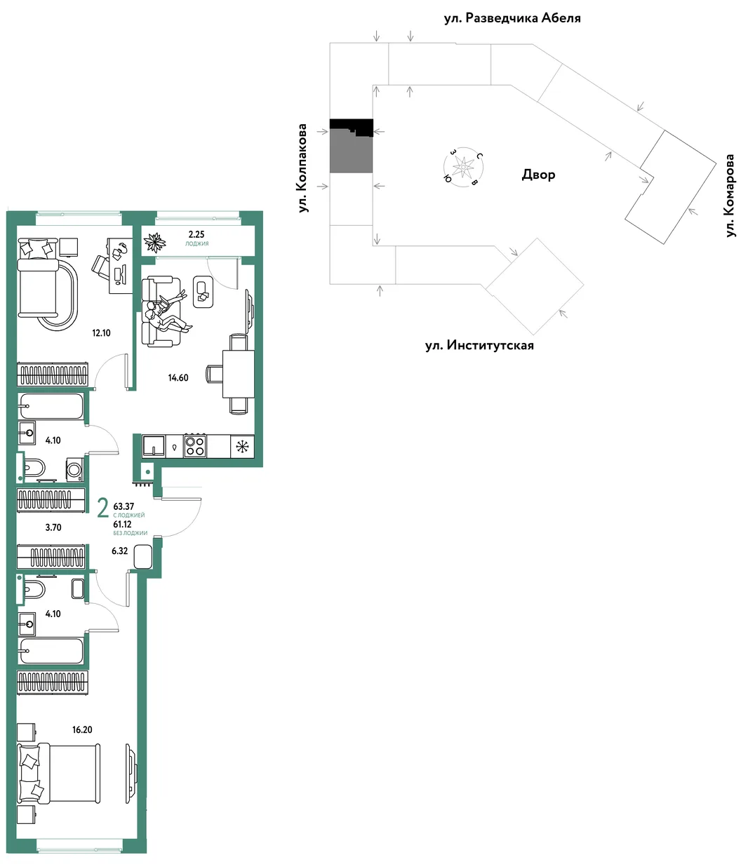 Планировка 2-комн. квартира, 63.37 м² ЖК «Страна.Парковая»