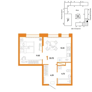 Планировка 1-комн. квартира, 33.72 м² ЖК «Юнион»