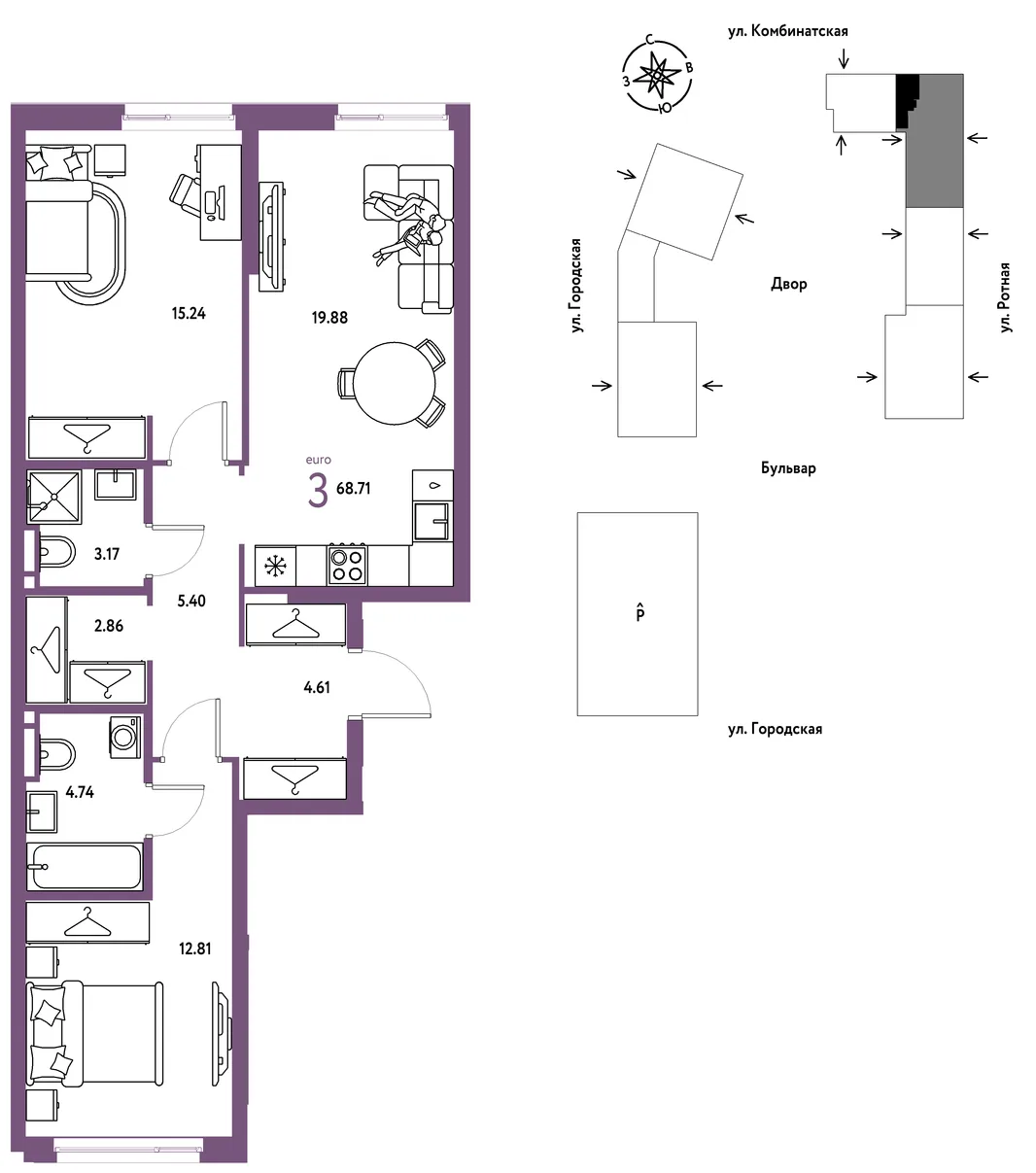 Планировка 3-комн. квартира, 68.71 м² ЖК «Уральский сад»