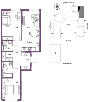 Планировка 3-комн. квартира, 68.71 м² ЖК «Уральский сад»
