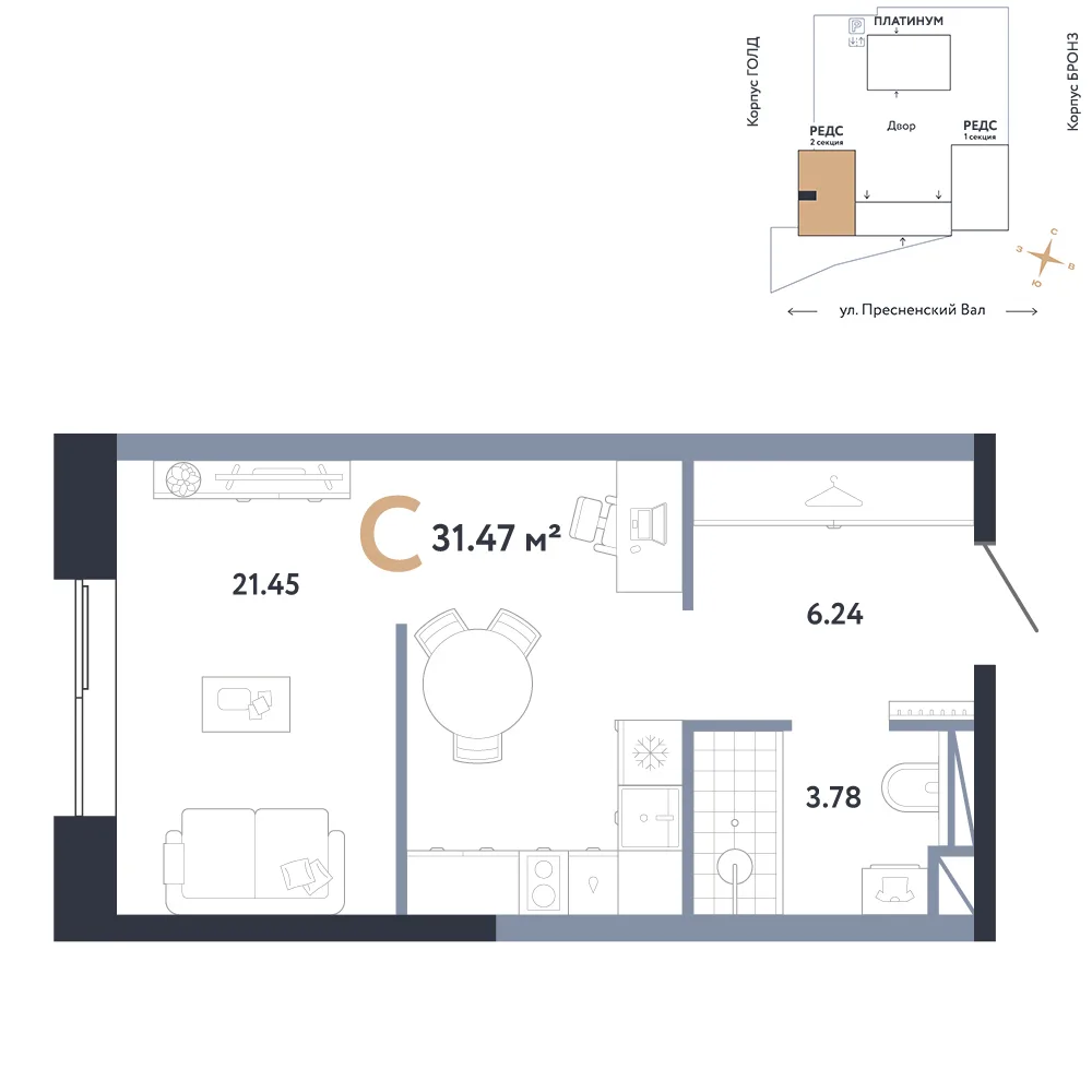 Планировка Студия, 31.47 м² ЖК «Репаблик»