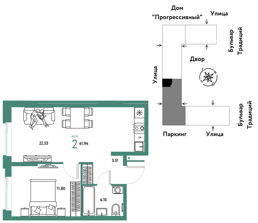Планировка 2-комн. квартира, 41.94 м² ЖК «Микрорайон Домашний»