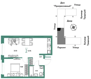 Планировка 2-комн. квартира, 41.94 м² ЖК «Микрорайон Домашний»
