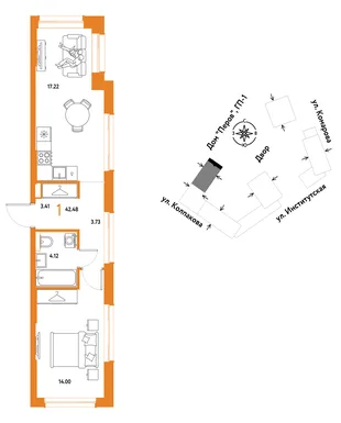 Планировка 1-комн. квартира, 42.48 м² ЖК «Страна.Парковая»