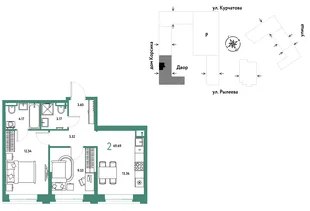 Планировка 2-комн. квартира, 49.68 м² ЖК «Остров-сад»