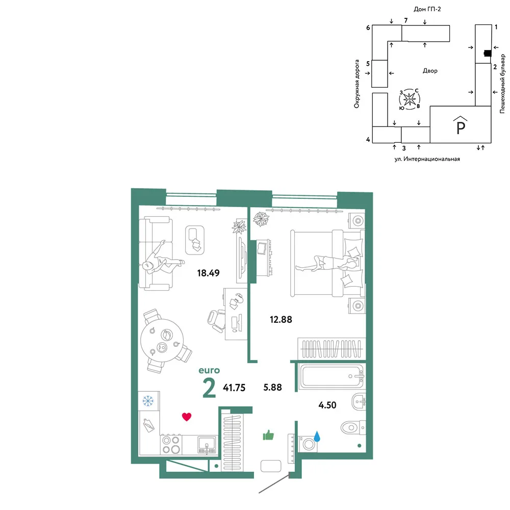 Планировка 2-комн. квартира, 41.75 м² ЖК «Юнион»