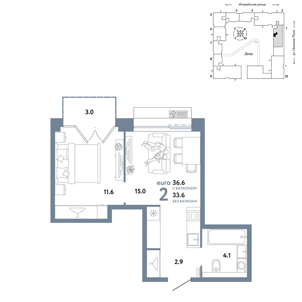 Планировка 2-комн. квартира, 36.6 м² ЖК «Страна.Заречная»