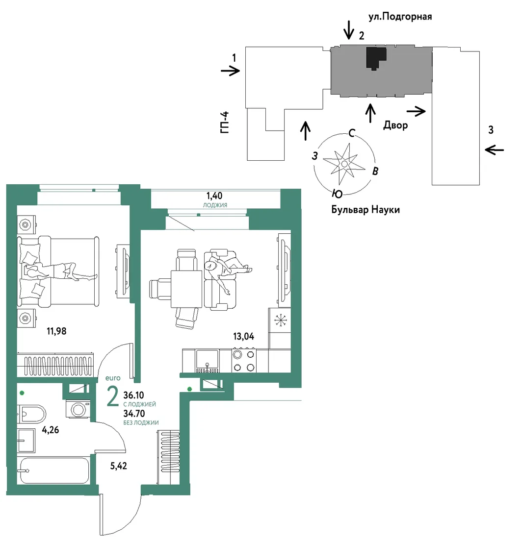 Планировка 2-комн. квартира, 36.1 м² ЖК «Авторский»