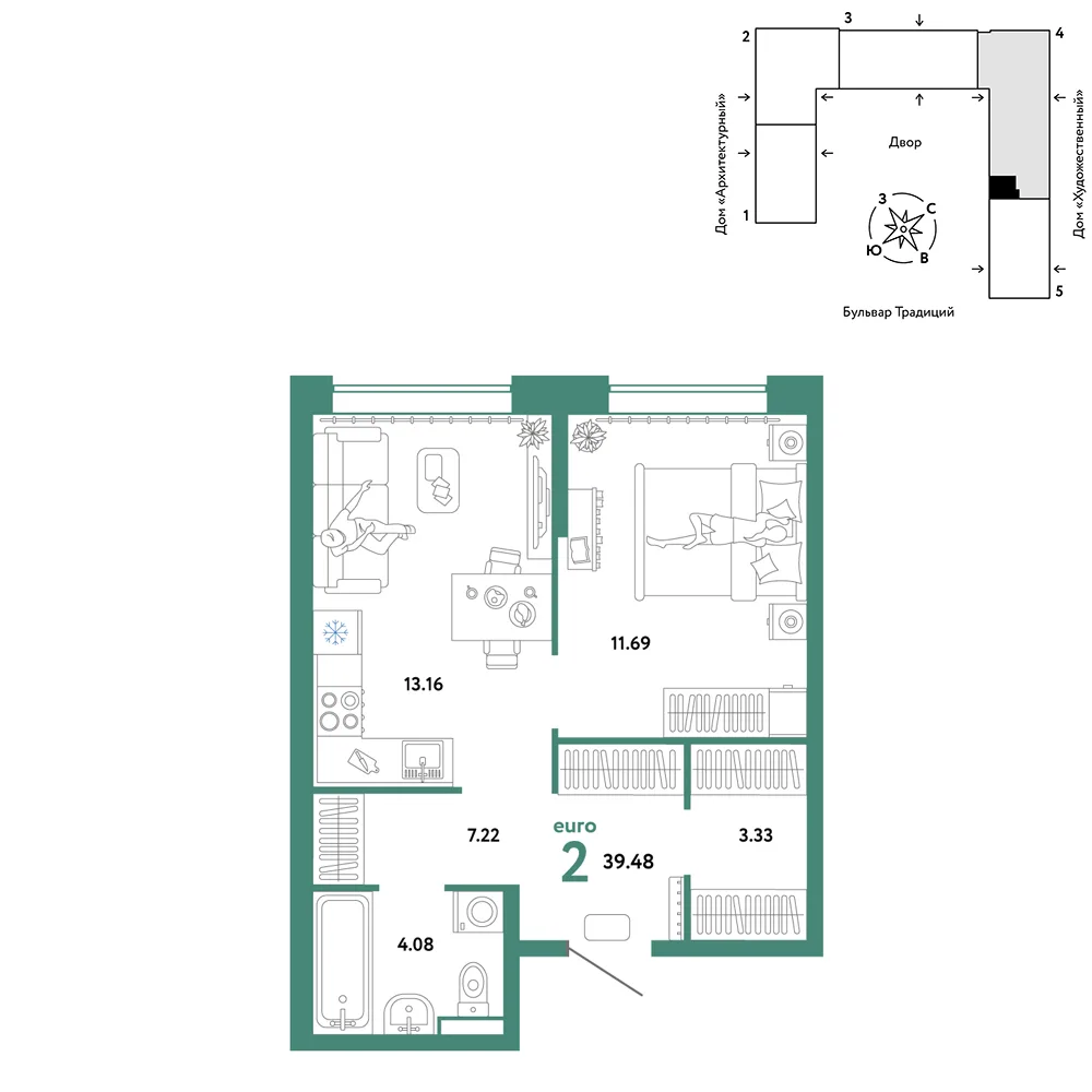 Планировка 2-комн. квартира, 39.48 м² ЖК «Микрорайон Домашний»