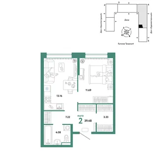 Планировка 2-комн. квартира, 39.48 м² ЖК «Микрорайон Домашний»