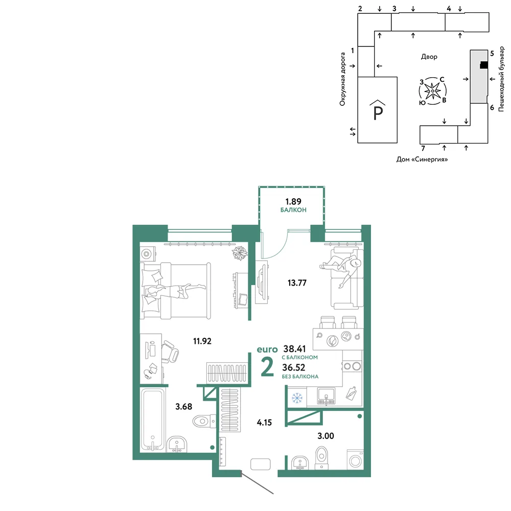 Планировка 2-комн. квартира, 38.41 м² ЖК «Юнион»