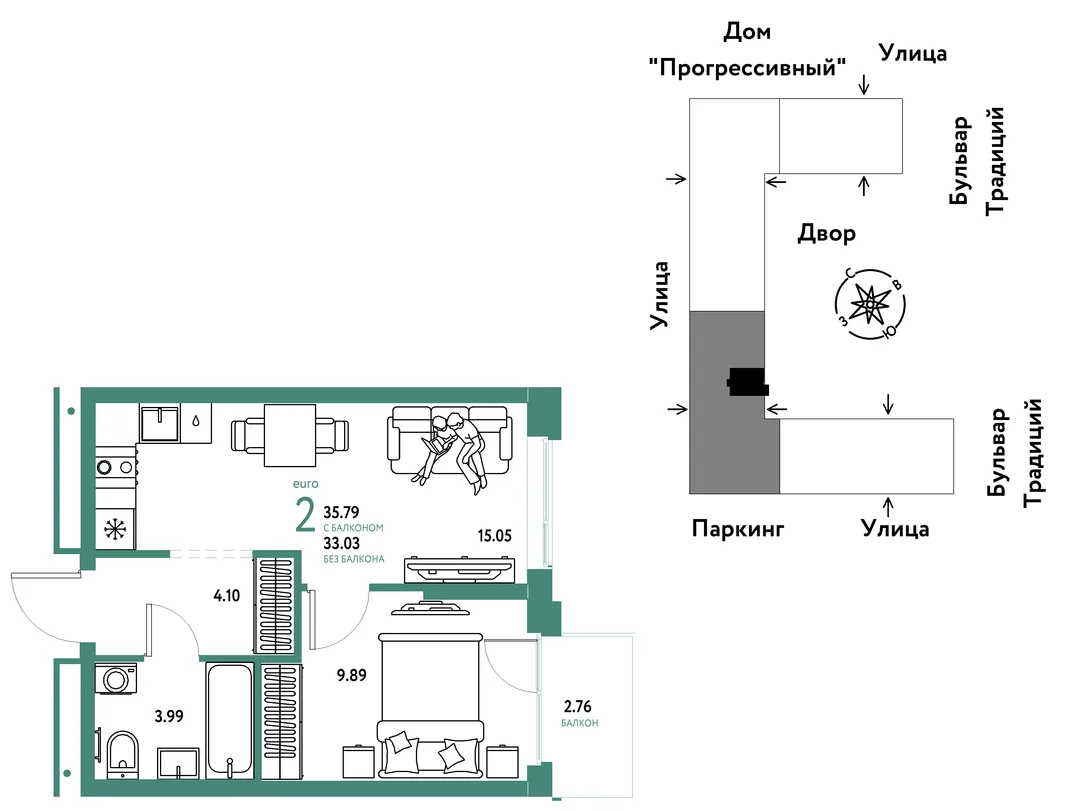 Планировка 2-комн. квартира, 35.79 м² ЖК «Микрорайон Домашний»