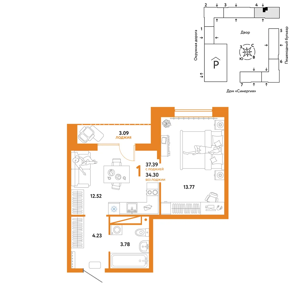 Планировка 1-комн. квартира, 37.39 м² ЖК «Юнион»