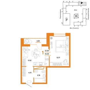 Планировка 1-комн. квартира, 37.39 м² ЖК «Юнион»