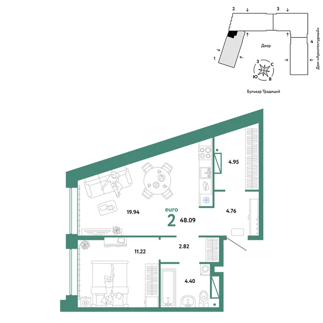 Планировка 2-комн. квартира, 48.09 м² ЖК «Микрорайон Домашний» Планировка 2-комн. квартира, 48.09 м² ЖК «Микрорайон Домашний»