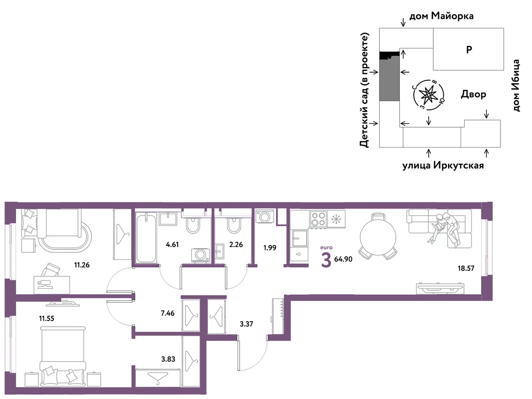 Планировка 3-комн. квартира, 64.9 м² ЖК «Остров-сад»