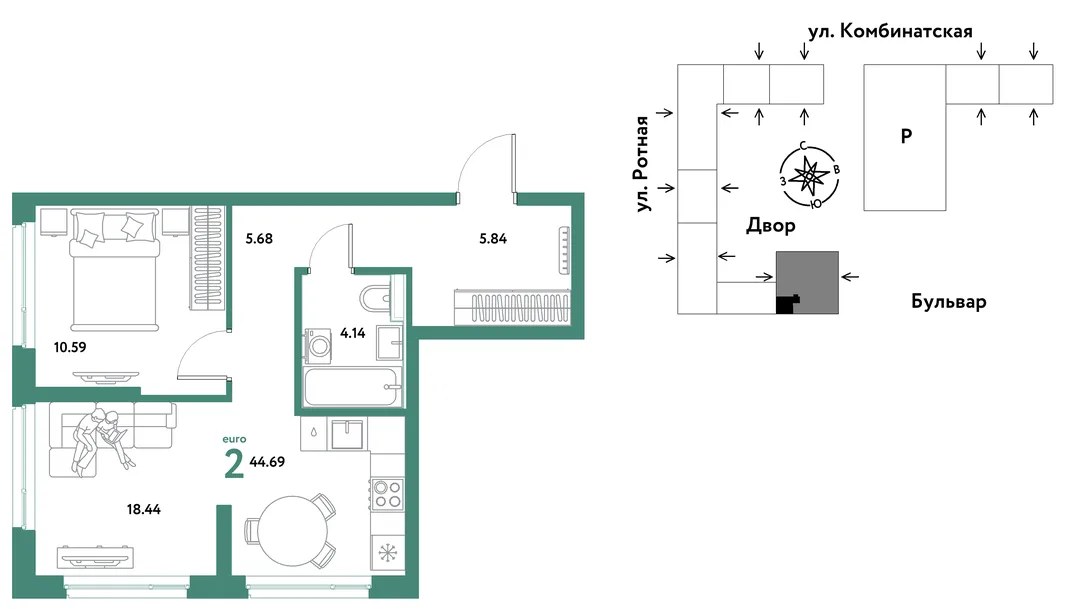 Планировка 2-комн. квартира, 44.35 м² ЖК «Уральский сад»