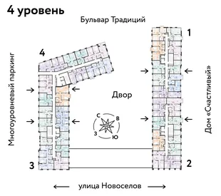 Квартира 2-комн. квартира, 35.3 м² ЖК «Микрорайон Домашний» Фото 1 Квартира 2-комн. квартира, 35.3 м² ЖК «Микрорайон Домашний» Фото 1