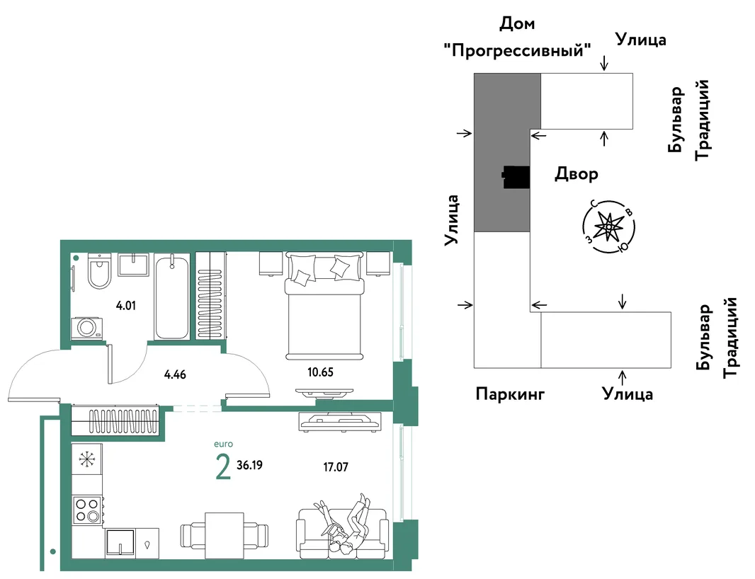 Планировка 2-комн. квартира, 36.19 м² ЖК «Микрорайон Домашний»