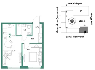 Планировка 2-комн. квартира, 37.1 м² ЖК «Остров-сад»