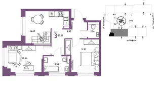 Планировка 3-комн. квартира, 57.01 м² ЖК «Страна.Энтузиастов»