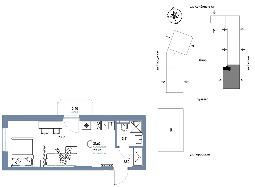 Планировка Студия, 31.62 м² ЖК «Уральский сад»