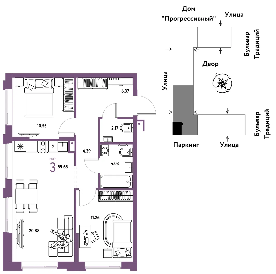 Планировка 3-комн. квартира, 59.65 м² ЖК «Микрорайон Домашний»