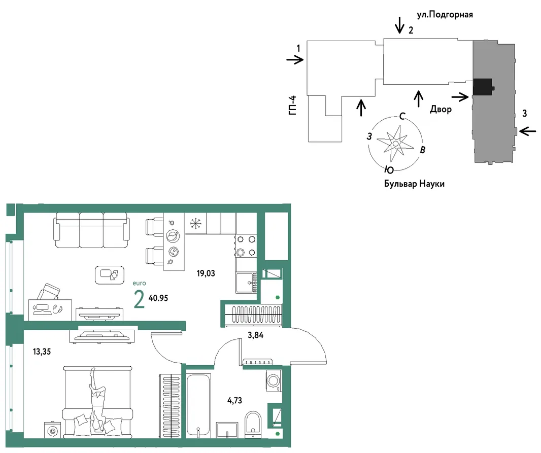 Планировка 2-комн. квартира, 40.95 м² ЖК «Авторский»