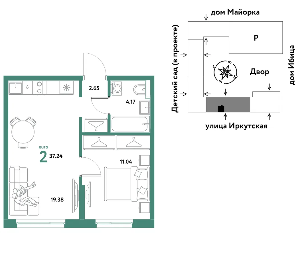 Планировка 2-комн. квартира, 37.24 м² ЖК «Остров-сад»