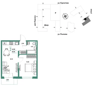 Планировка 2-комн. квартира, 41.05 м² ЖК «Остров-сад»