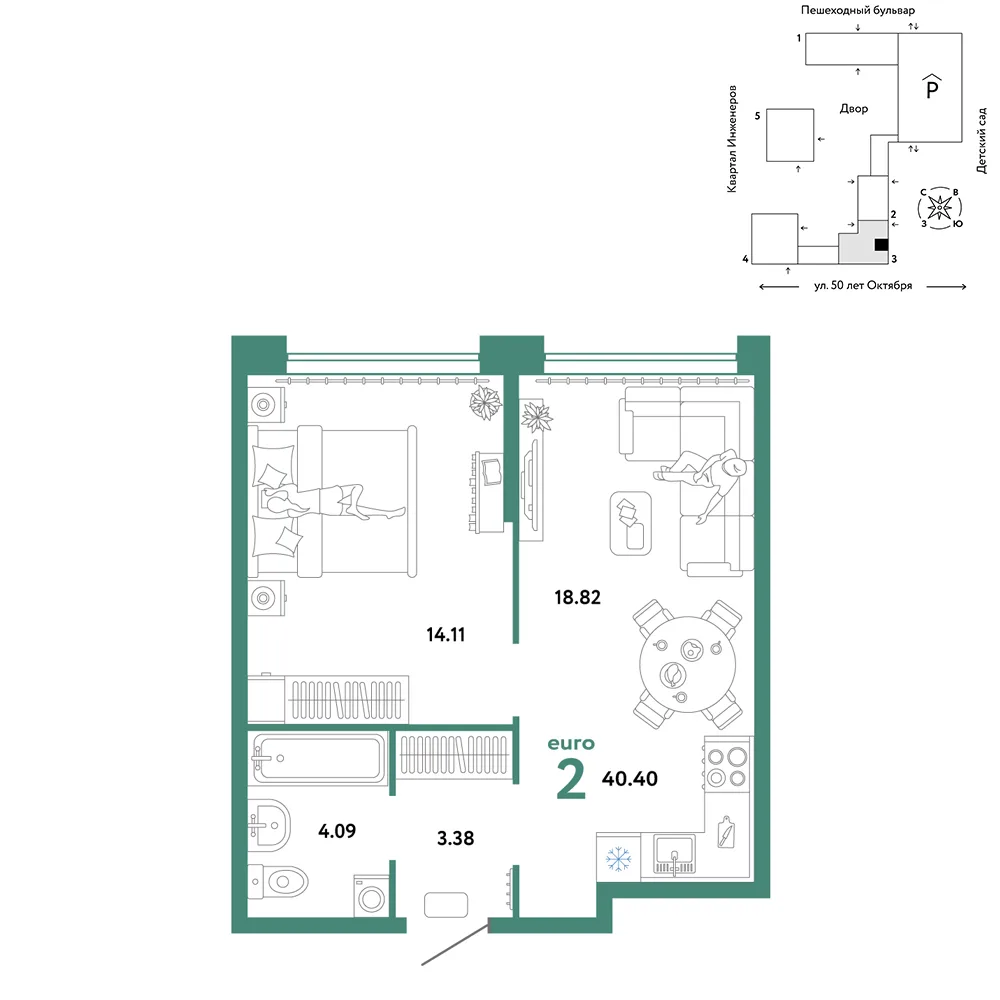 Планировка 2-комн. квартира, 40.4 м² ЖК «Сердце Сибири»