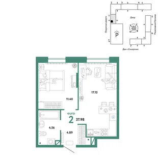 Планировка 2-комн. квартира, 37.98 м² ЖК «Юнион»