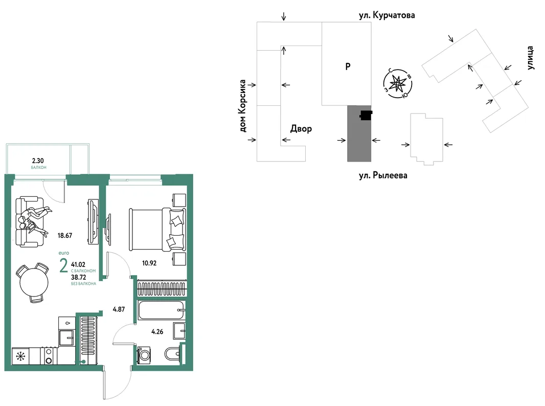 Планировка 2-комн. квартира, 40.98 м² ЖК «Остров-сад»