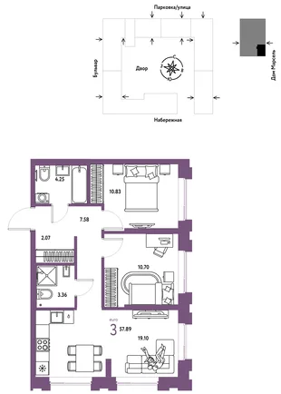 Планировка 3-комн. квартира, 57.89 м² ЖК «Европейский берег 2.0»