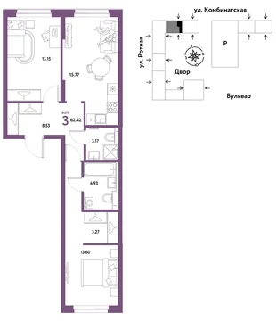 Планировка 3-комн. квартира, 61.64 м² ЖК «Уральский сад»