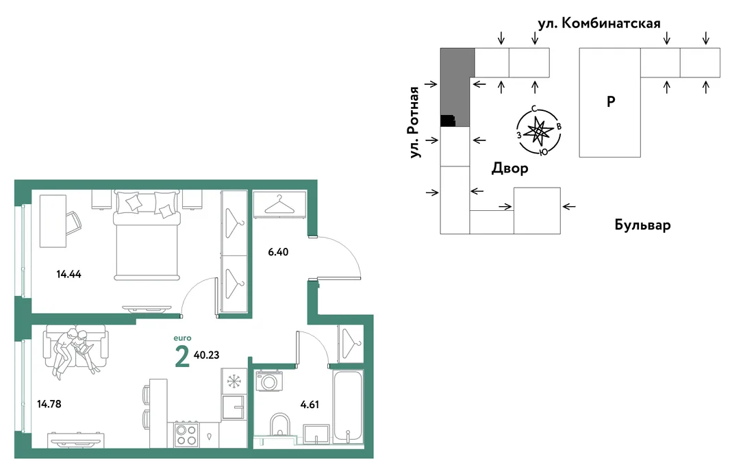 Планировка 2-комн. квартира, 39.93 м² ЖК «Уральский сад»