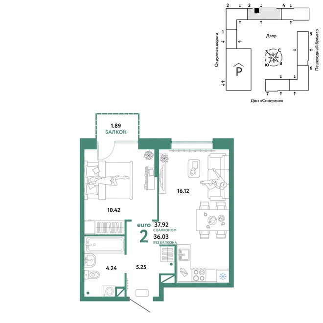 Планировка 2-комн. квартира, 37.92 м² ЖК «Юнион» Планировка 2-комн. квартира, 37.92 м² ЖК «Юнион»