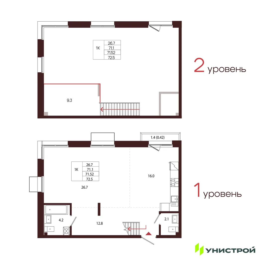 Планировка 1-комн. квартира, 71.52 м² ЖК «Лисино»
