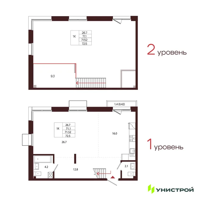 Планировка 1-комн. квартира, 71.52 м² ЖК «Лисино» Планировка 1-комн. квартира, 71.52 м² ЖК «Лисино»
