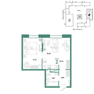 Планировка 2-комн. квартира, 39.14 м² ЖК «Юнион»