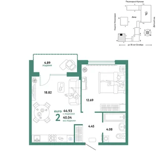 Планировка 2-комн. квартира, 44.93 м² ЖК «Сердце Сибири»