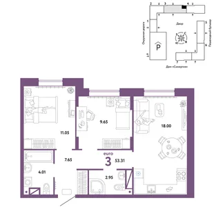 Планировка 3-комн. квартира, 53.31 м² ЖК «Юнион»