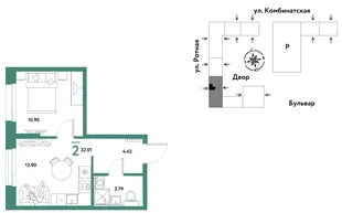 Планировка 2-комн. квартира, 31.82 м² ЖК «Уральский сад»